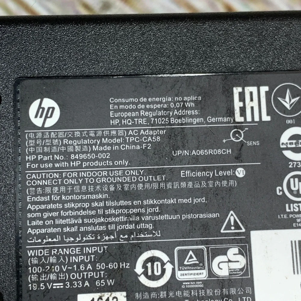 HP AC Adapter Power Supply TPC CA58 65W 19.5V 3.33A Laptop‎ Charger